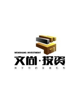 沈陽(yáng)文尚投資咨詢 專(zhuān)業(yè)引領(lǐng)，助您實(shí)現(xiàn)財(cái)富增值