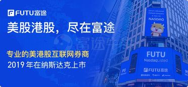 美股迭創(chuàng)新高引市場狂熱，企業(yè)管理咨詢?nèi)绾沃ν顿Y者理性決策