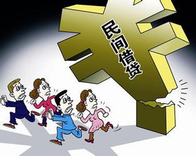 民間借貸糾紛激增背景下，北京長信宏利投資咨詢公司的風(fēng)險警示與應(yīng)對策略