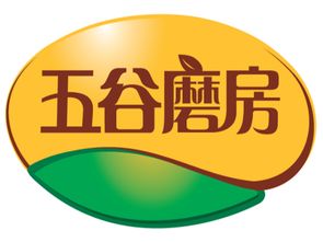 五谷磨房加盟成本解析 總投資7.4萬元以上，加盟費與管理咨詢?nèi)ヂ? class=
