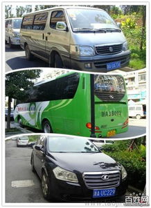 旅游中巴與大巴租賃全攻略 48座/31座/32座/34座/36座/38座價(jià)格、廠家與圖片詳解