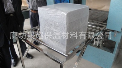 外墻屋面保溫水泥發(fā)泡保溫板報價_建筑材料欄目