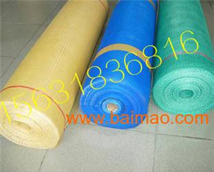 供應威海保溫材料文保溫工程內外墻保溫網格布,供應威海保溫材料文保溫工程內外墻保溫網格布生產廠家,供應威海保溫材料文保溫工程內外墻保溫網格布價格